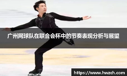 OETY欧亿体育登录入口