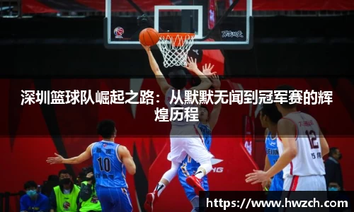 OETY欧亿体育平台