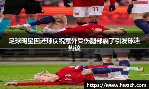 OETY欧亿体育平台