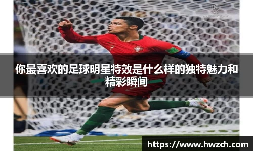 OETY欧亿体育登录入口