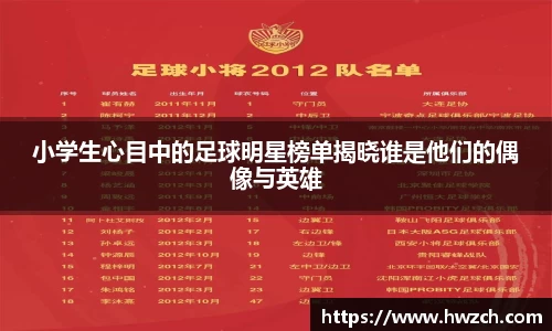 OETY欧亿体育官方网站