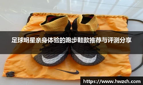 OETY欧亿体育官方网站