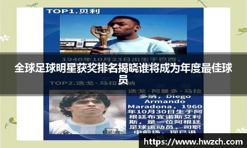 OETY欧亿体育登录入口